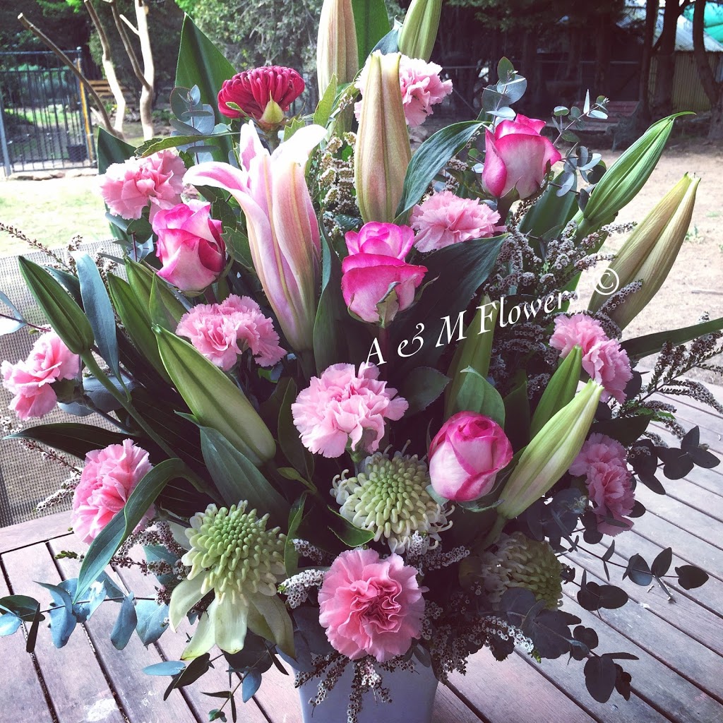 A & M Flowers | florist | 1163 Highland Way, Tallong NSW 2579, Australia | 0248410982 OR +61 2 4841 0982