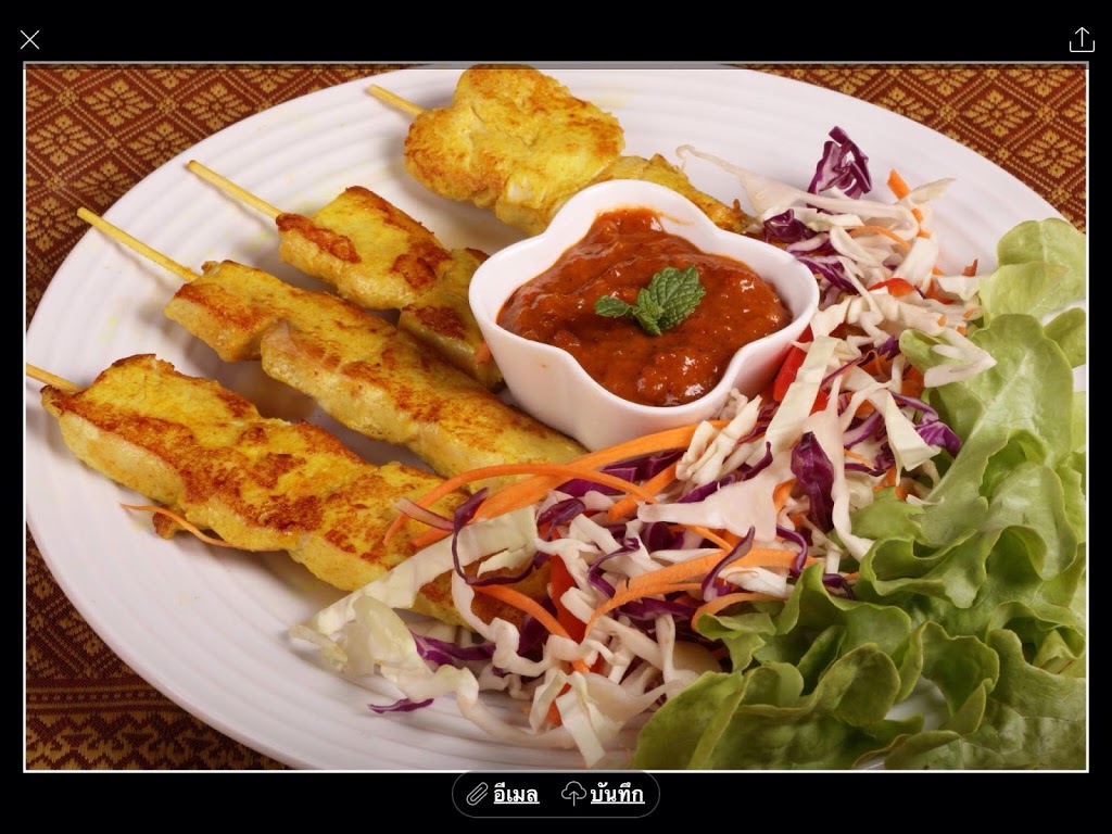 Thai Kai Cafe | 24 Coondoo St, Kuranda QLD 4881, Australia | Phone: (07) 4093 8770