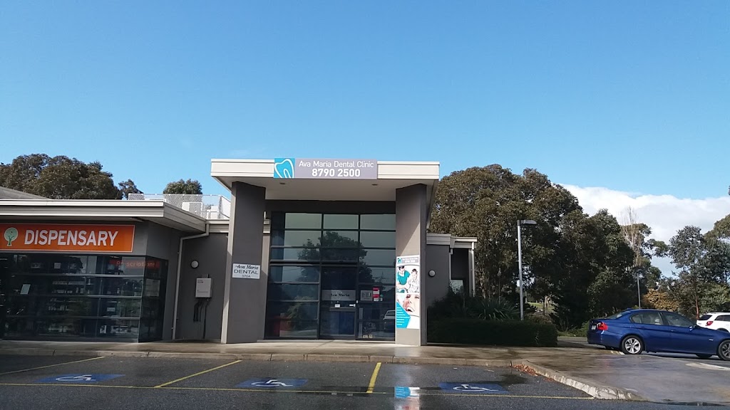 Pound Road Medical Centre | 370-372 Pound Rd, Narre Warren South VIC 3805, Australia | Phone: (03) 8796 6300