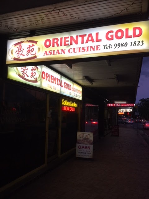 Oriental Gold Asian Cuisine | meal takeaway | 1/560 Pennant Hills Rd, West Pennant Hills NSW 2125, Australia | 0299801823 OR +61 2 9980 1823
