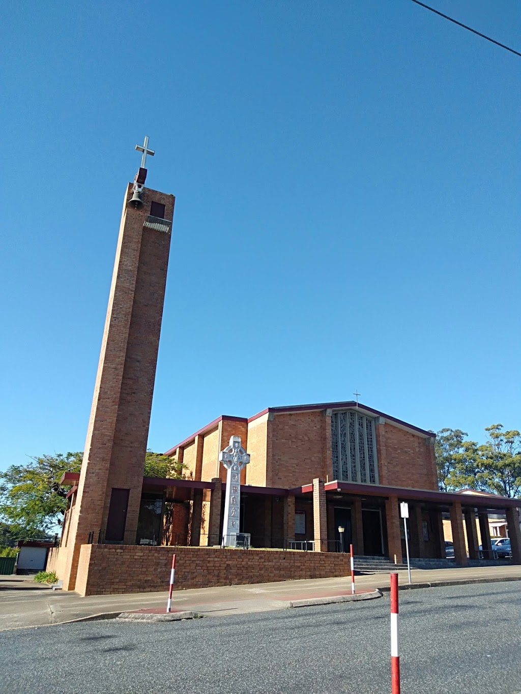 St Augustines Parish | church | 12 Gordon St, Coffs Harbour NSW 2450, Australia | 0266510000 OR +61 2 6651 0000