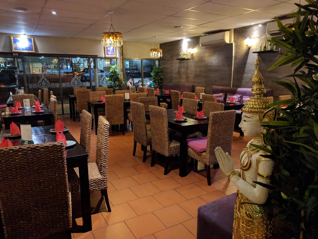 Bua Thai At Menai | 3/72 80Allison Crescent, Menai NSW 2234, Australia | Phone: (02) 9543 7715