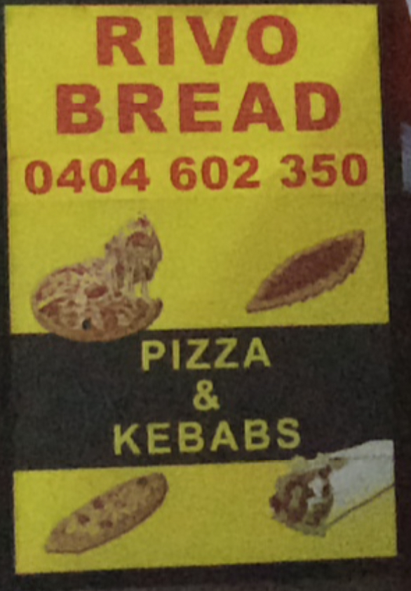 Rivo Bread, Pizza & Kebabs | 4 Garfield Rd W, Riverstone NSW 2765, Australia | Phone: 0404 602 350