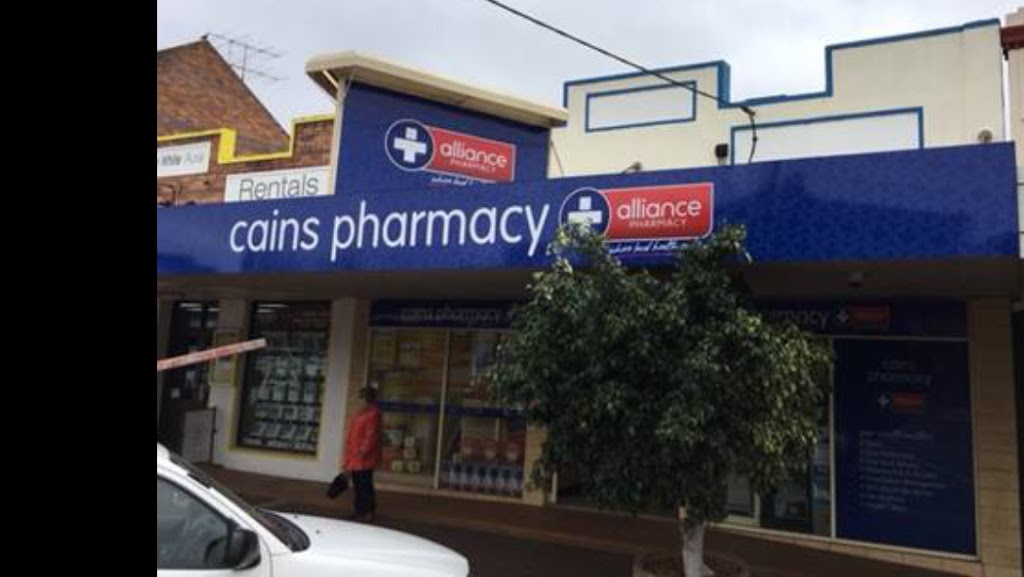 Cains Pharmacy | clothing store | 63 Yandilla St, Pittsworth QLD 4356, Australia | 0746931028 OR +61 7 4693 1028