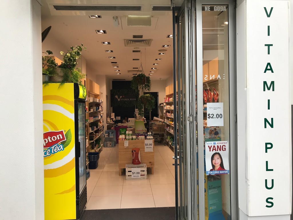 Vitamin Plus | store | 45 Waterfront Way, Docklands VIC 3008, Australia | 0421958991 OR +61 421 958 991