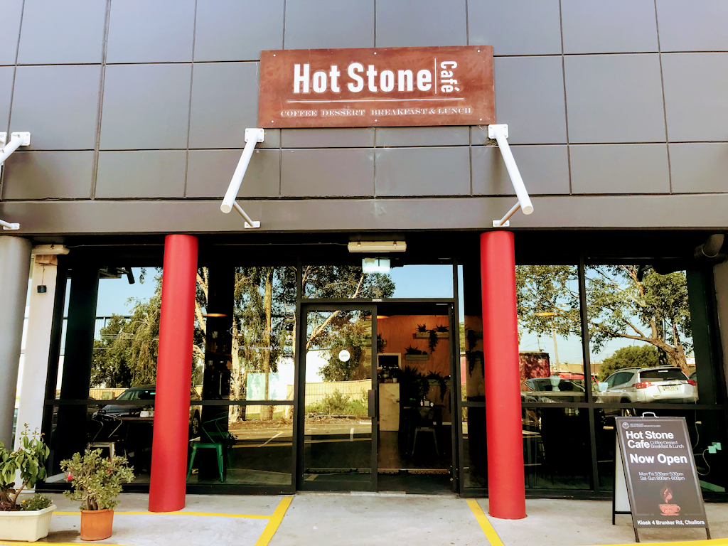 Hot Stone Cafe | cafe | Kiosk, 4 Brunker Rd, Chullora, NSW 5-Dec, Brunker Rd, Chullora NSW 2190, Australia | 0297938837 OR +61 2 9793 8837