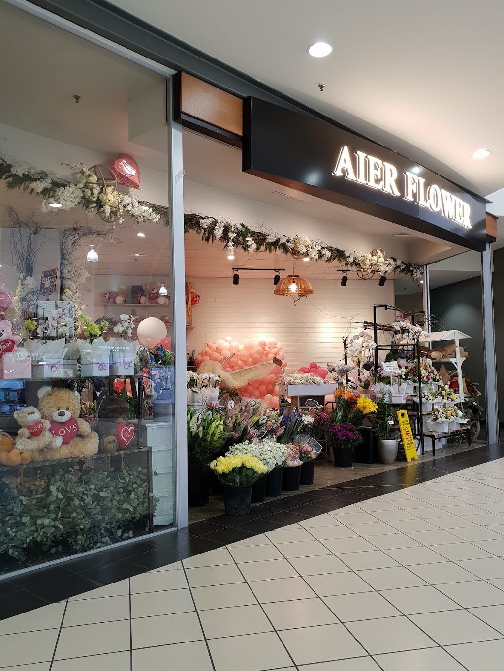 Aier Flower墨尔本花店 | florist | Kisok 7/56 Burgundy St, Heidelberg VIC 3084, Australia | 0430720881 OR +61 430 720 881