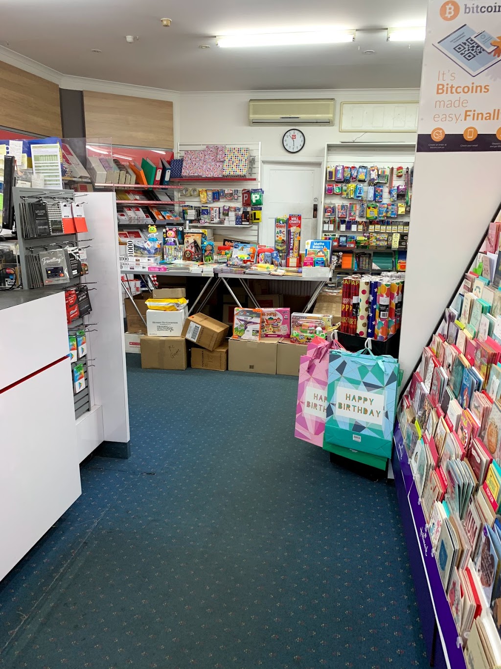 Australia Post - Kew North LPO | post office | 93 Willsmere Rd, Kew VIC 3101, Australia | 0398539383 OR +61 3 9853 9383