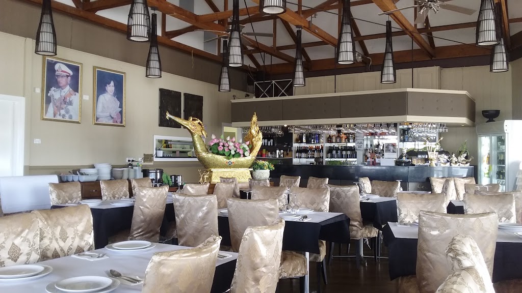 Thai House Sanctuary Cove | restaurant | 42 Quay Street, Hope Island QLD 4212, Australia | 0755148842 OR +61 7 5514 8842