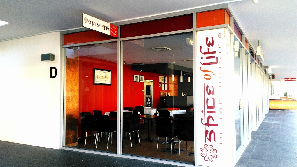 SPICE OF LIFE Campbelltown | meal delivery | R5/4 Hyde Parade, Campbelltown NSW 2560, Australia | 0246273136 OR +61 2 4627 3136