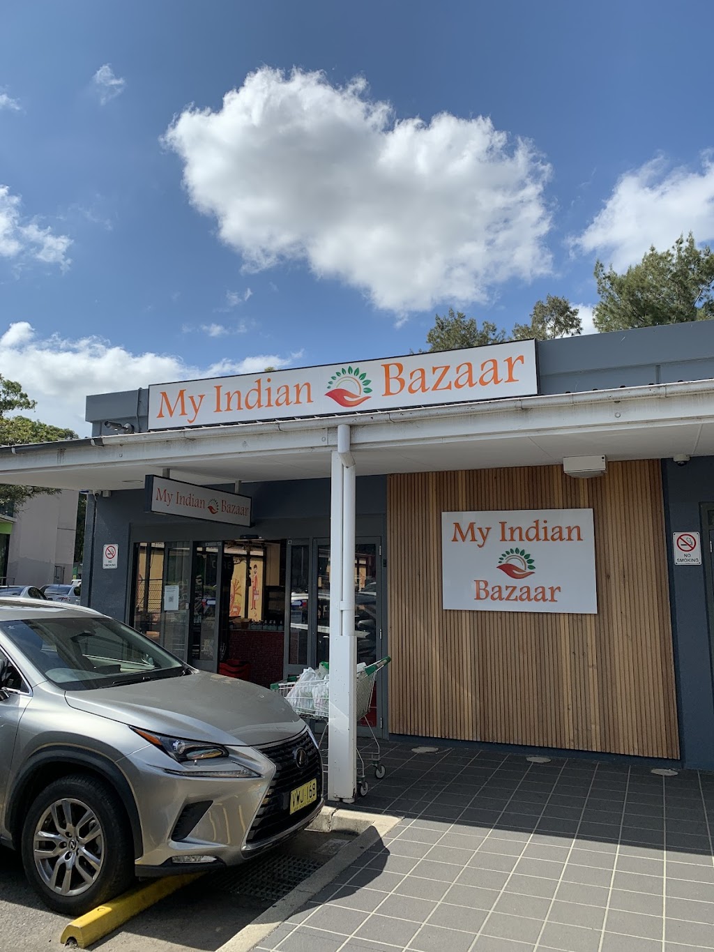 Gokul Dham Indian Grocer | Gokul Dham Indian Grocer, Kings Langley Shop 8, 8 Ravenhill St, Kings Langley, NSW2147 125 JAMES COOK DR Gokul Dham Indian Grocer, Kings Langley Shop 8, 8 Ravenhill St, Kings Langley, NSW2147, Kings Langley NSW 2147, Australia | Phone: (02) 8605 9560
