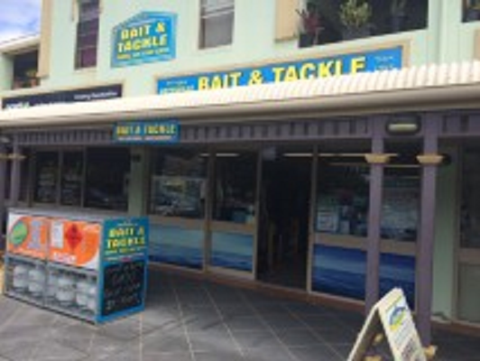 Pottsville Bait & Tackle | 2/16 Philip St, Pottsville NSW 2489, Australia | Phone: (02) 6676 0588