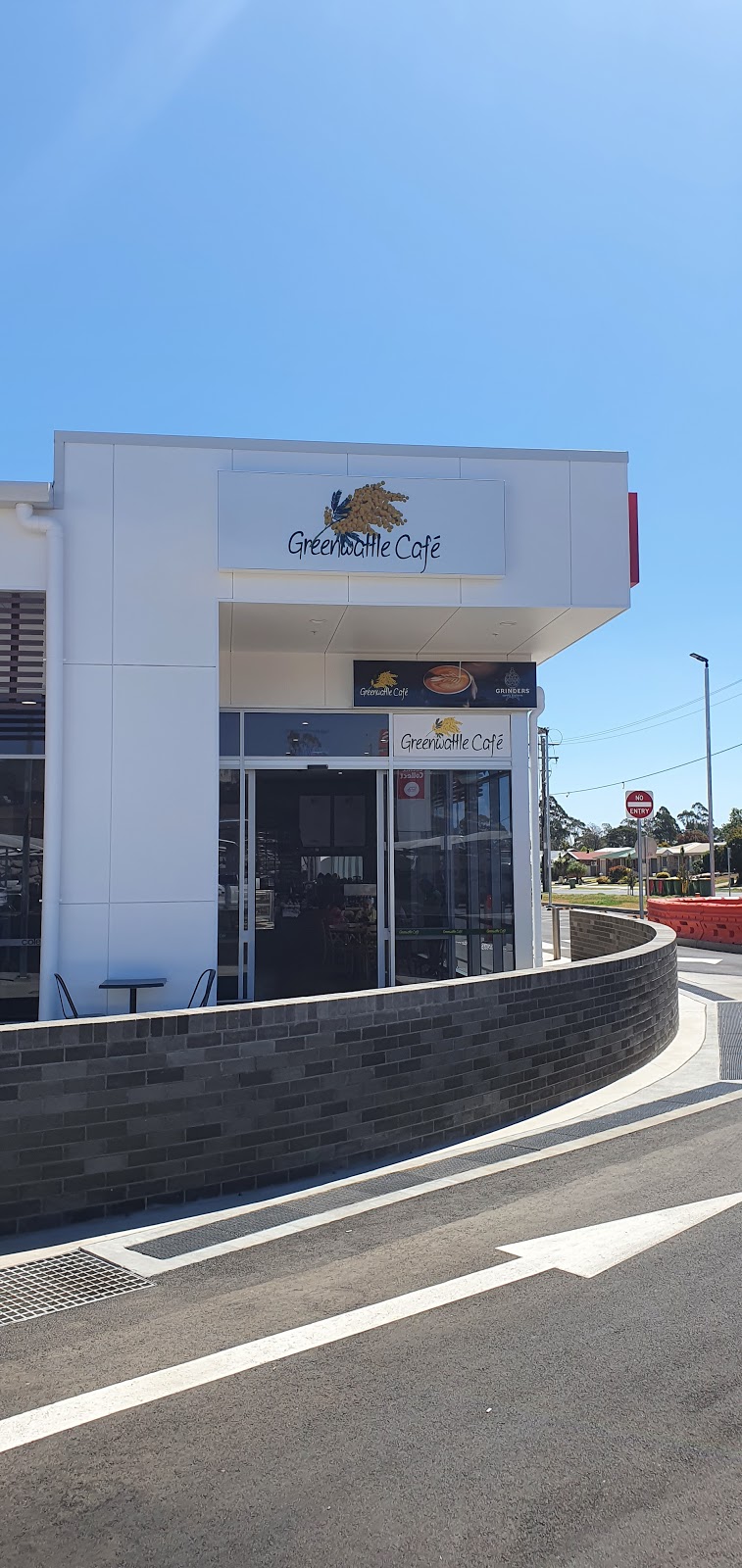 Greenwattle Cafe | cafe | 114-128 Glenvale Rd, Glenvale QLD 4350, Australia