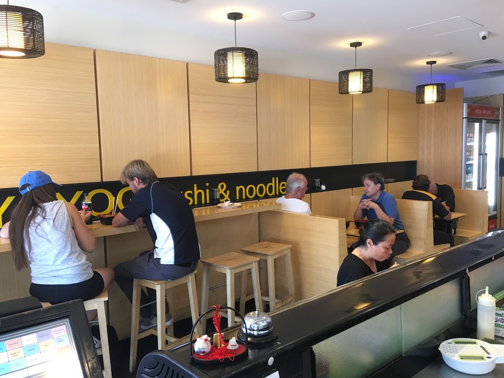 Yoyogi Sushi and Noodle | restaurant | Southgate plaza, Shop 1B/90-108 Sherriffs Rd, Morphett Vale SA 5162, Australia | 0881862701 OR +61 8 8186 2701