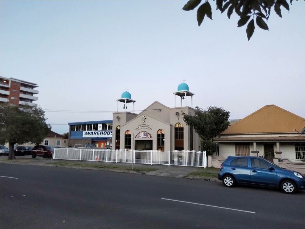 Autocefalic Greek Orthodox Church of Illawarra Community | church | 39 Atchison St, Wollongong NSW 2500, Australia | 0242284995 OR +61 2 4228 4995