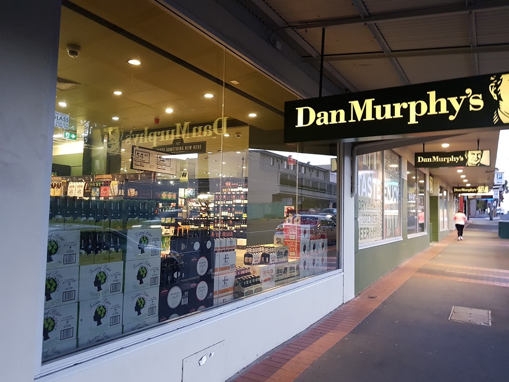Dan Murphys Willoughby | store | 71-77 Penshurst St, Willoughby NSW 2068, Australia | 1300723388 OR +61 1300 723 388