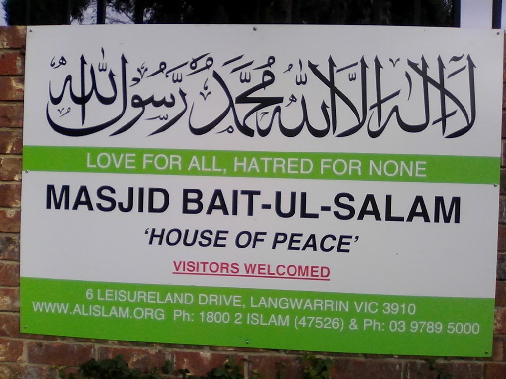 Langwarrin Mosque | mosque | 6 Leisureland Dr, Langwarrin VIC 3910, Australia