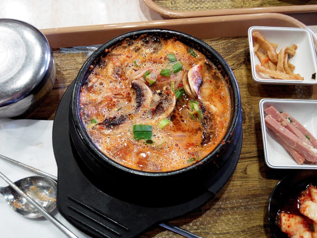 Yummy Plus Korean Cuisine | restaurant | 625 Warrigal Rd, Chadstone VIC 3148, Australia | 0395681151 OR +61 3 9568 1151