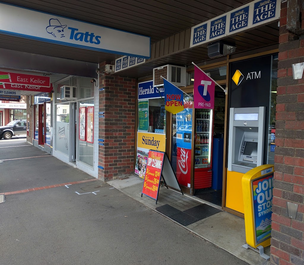Centreway News & Lotto | store | 59 Wyong St, Keilor East VIC 3033, Australia | 0393362451 OR +61 3 9336 2451