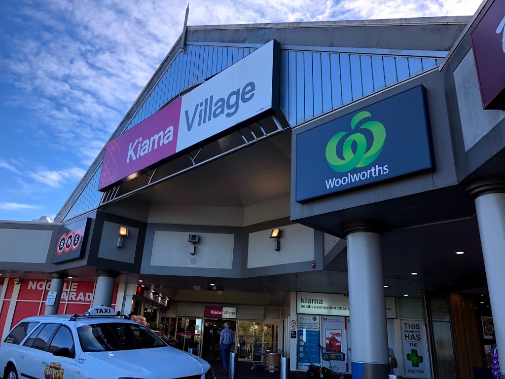 Kiama Village | shopping mall | 143 Terralong St, Kiama NSW 2533, Australia | 0296299402 OR +61 2 9629 9402