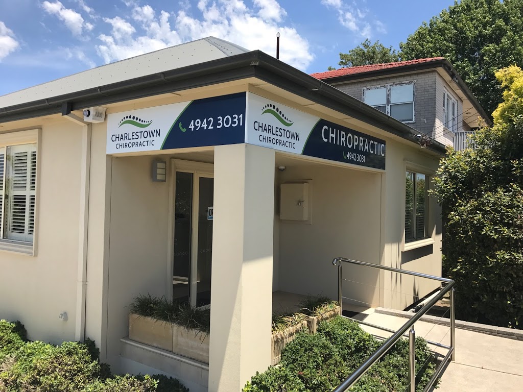 Charlestown Chiropractic | 262 Charlestown Rd, Charlestown NSW 2290, Australia | Phone: (02) 4942 3031