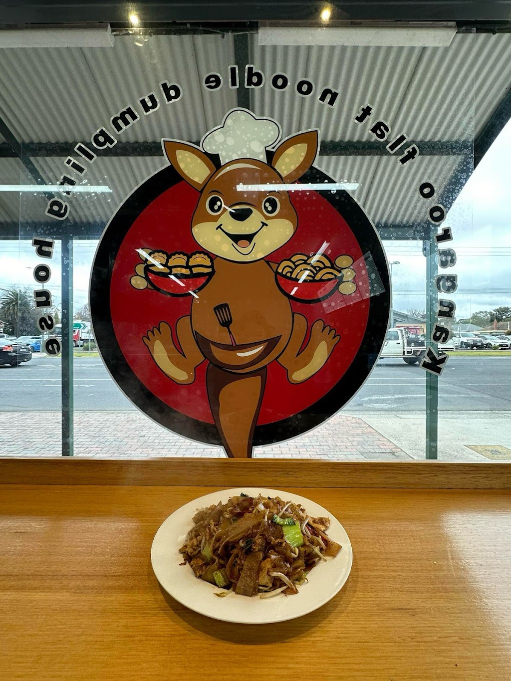 Kangaroo flat noodle dumpling house | Shop 6/148 High St, Kangaroo Flat VIC 3555, Australia | Phone: (03) 5448 7920