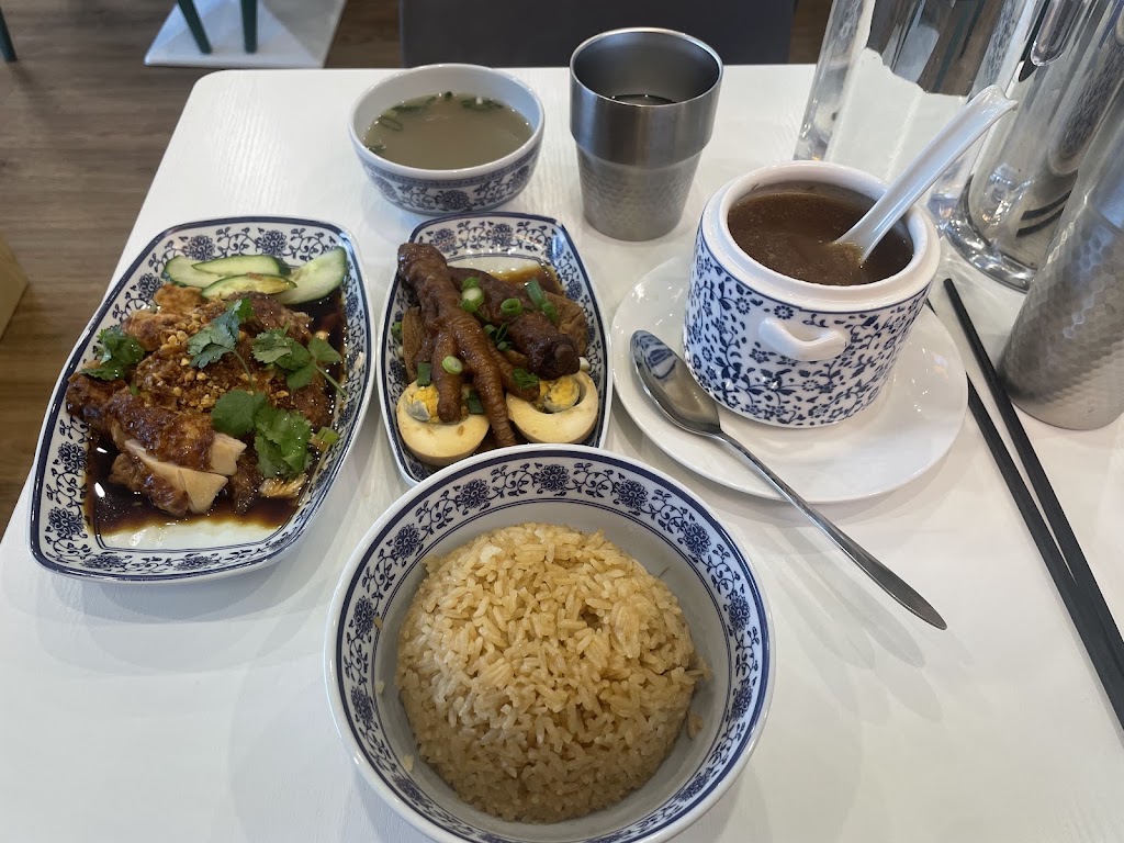 Chicken Rice King | 984 Doncaster Rd, Doncaster East VIC 3109, Australia | Phone: 0435 688 881