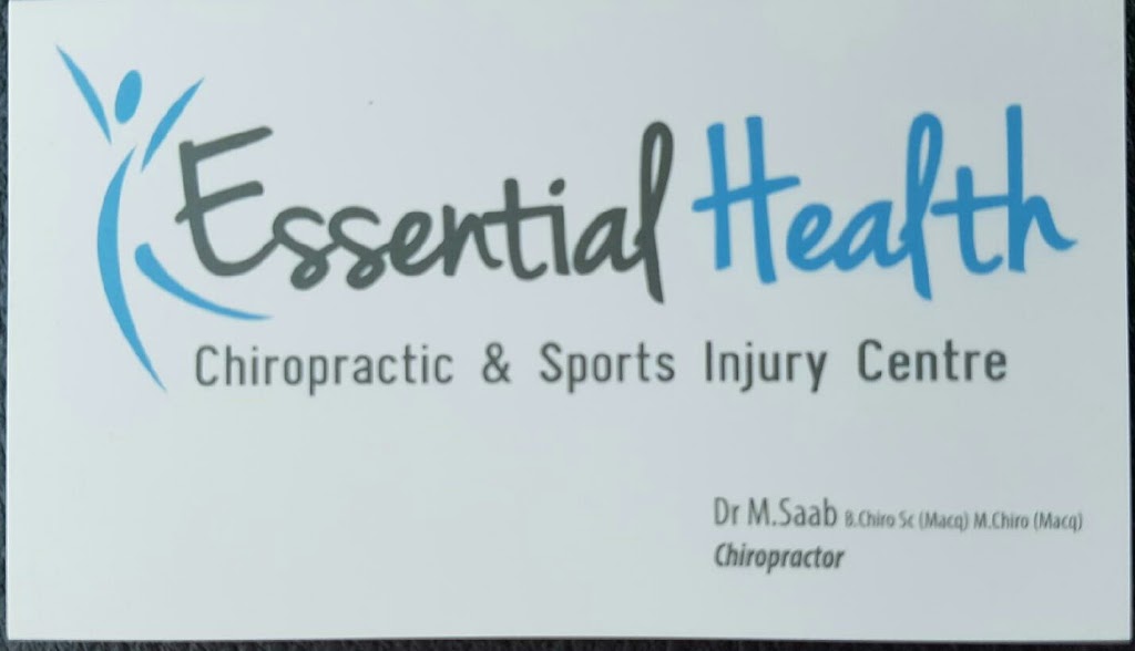 Essential Health Chiropractic & Sports Injury Clinic | 49 Bruce St, Bexley NSW 2207, Australia | Phone: (02) 9587 3753