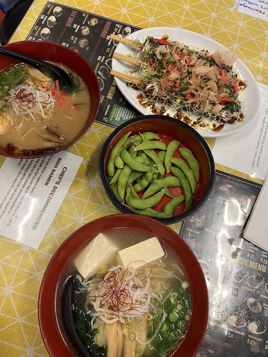 Kitami Japanese Restaurant & Grocery | 53 Young St, Carrington NSW 2294, Australia | Phone: (02) 4969 1246