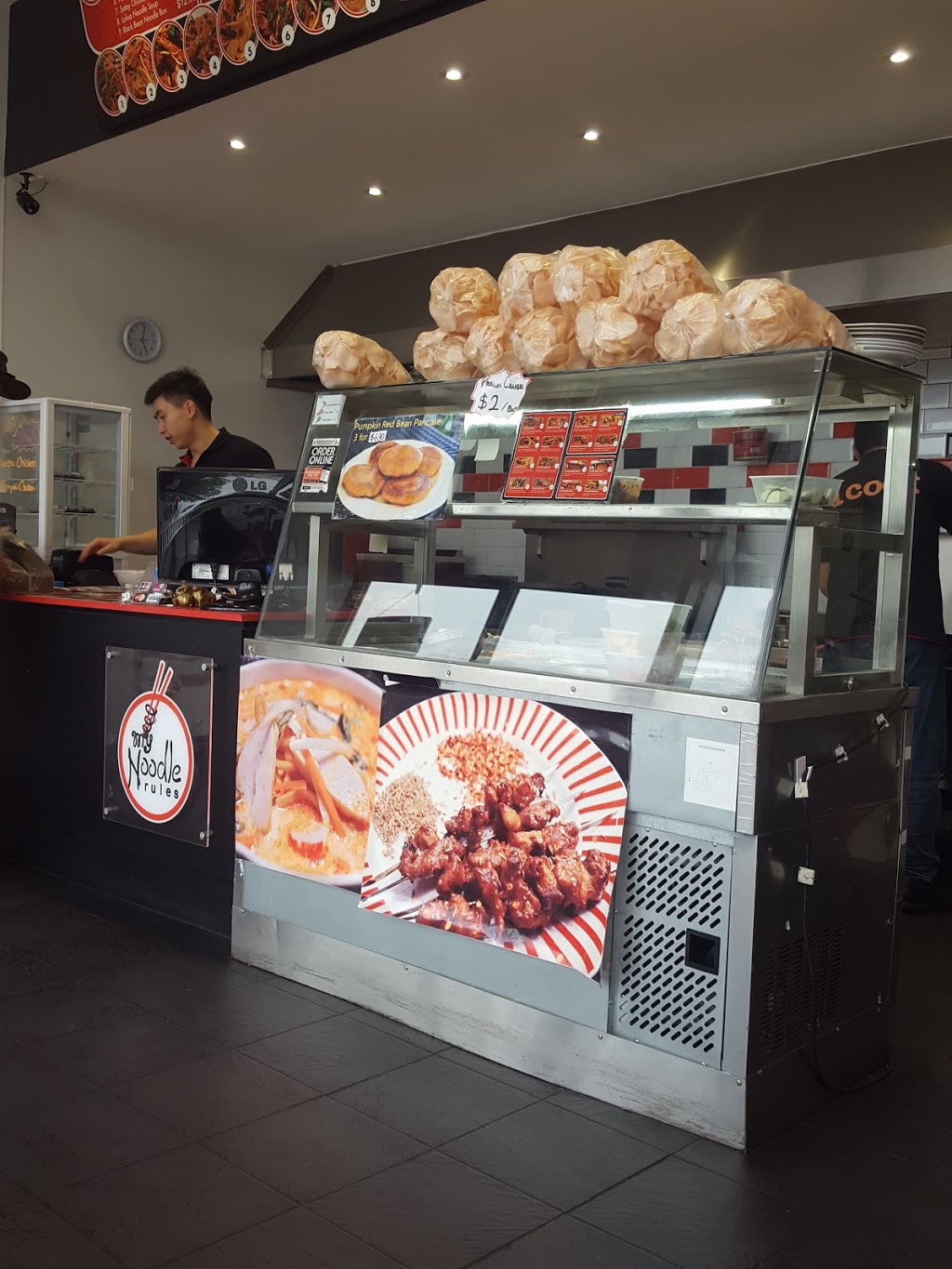 My Noodle Rules | meal delivery | 1/8 Chiswick Parade, Wellard WA 6170, Australia | 0894391232 OR +61 8 9439 1232