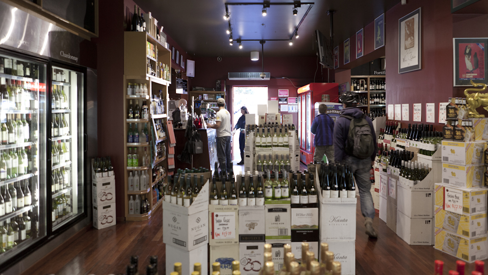 Camperdown Cellars | store | 21-23 Kingston Rd, Camperdown NSW 2050, Australia | 0295193341 OR +61 2 9519 3341