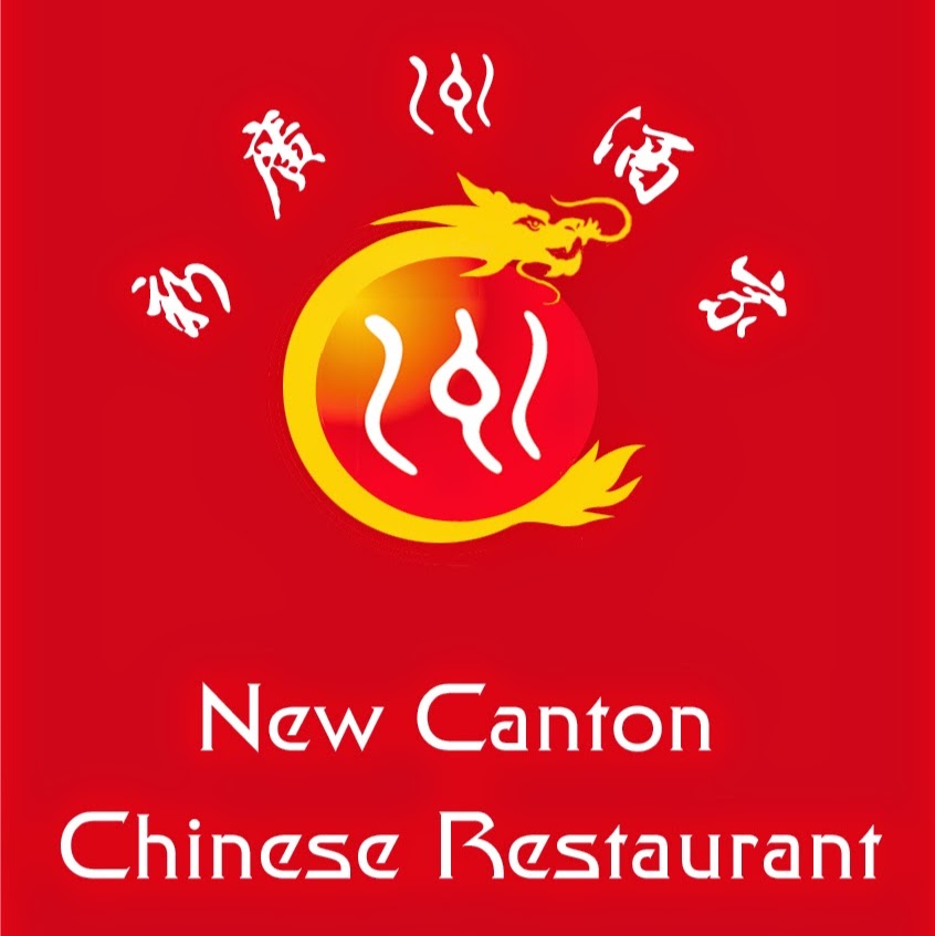 New Canton Restaurant | 1381 Gympie Rd, Aspley QLD 4034, Australia | Phone: (07) 3263 1882