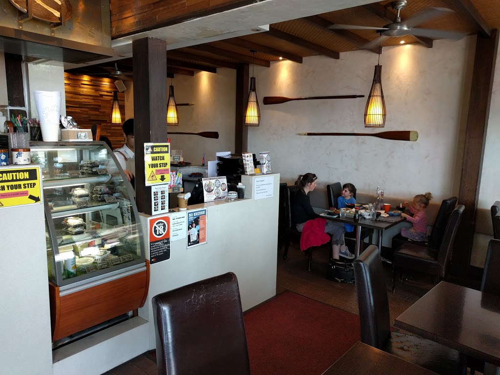 Den Sushi Dining | restaurant | 639B New South Head Rd, Rose Bay NSW 2029, Australia | 0293711866 OR +61 2 9371 1866