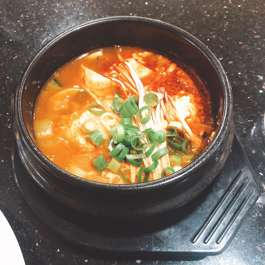 Daon Cafe & Korean Restaurant | 45 Barrett St, Robertson QLD 4109, Australia | Phone: (07) 3706 6840