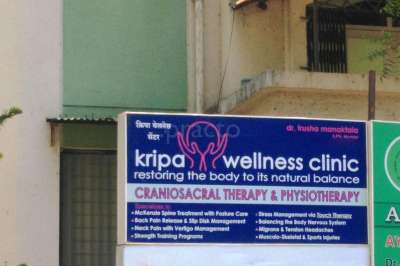 Kripa Wellness Clinic | 38/57 Forest Ave, Wakerley,Brisbane QLD 4154, Australia | Phone: (07) 3348 9126