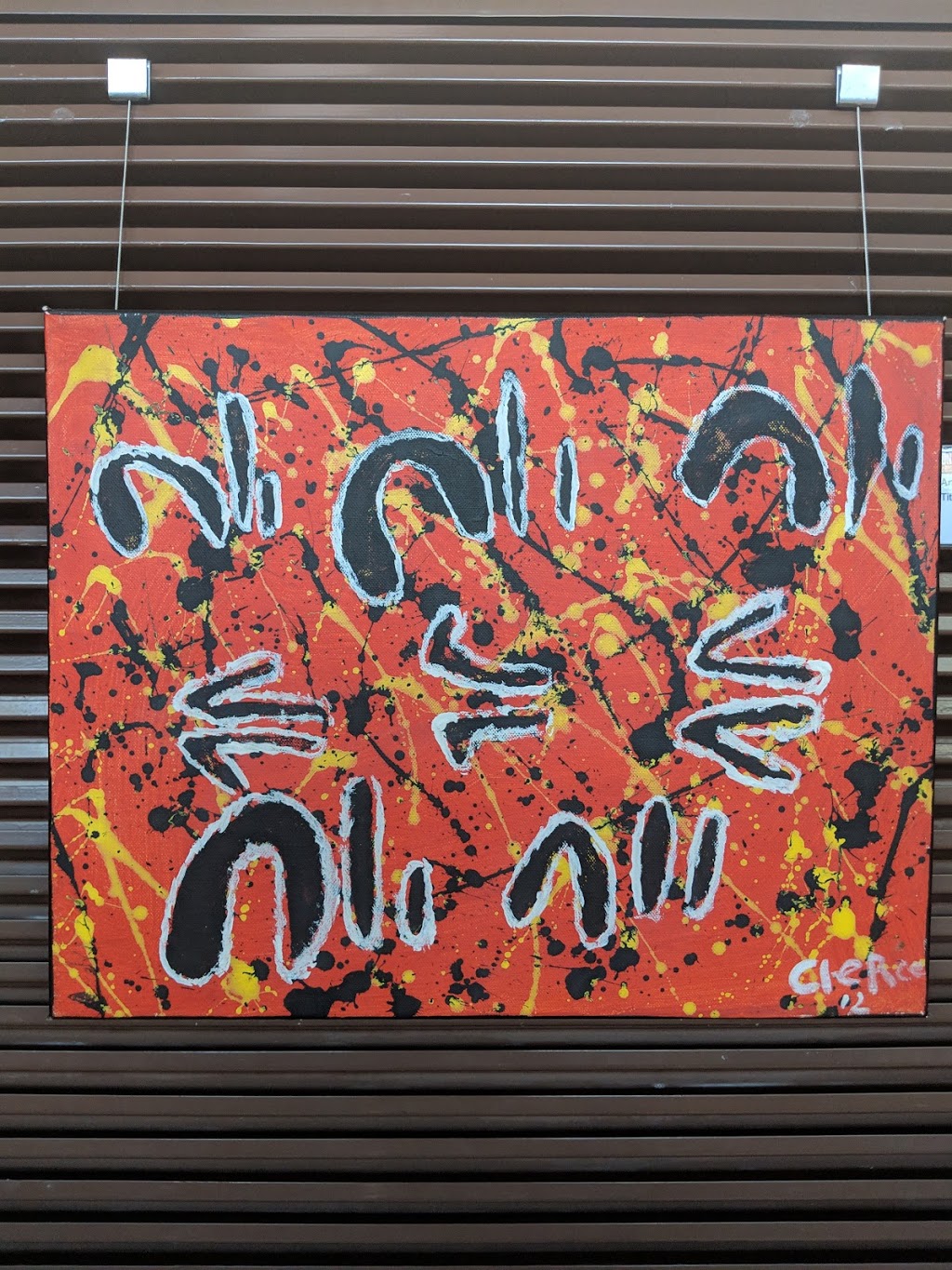 Dunghutti-Ngaku Aboriginal Art Gallery | art gallery | South Kempsey NSW 2440, Australia | 0265621432 OR +61 2 6562 1432