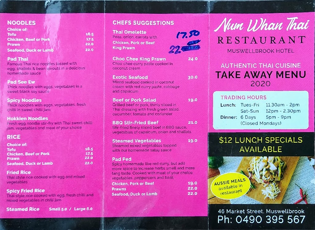 Num Whan Thai | restaurant | 3 Bell St, Muswellbrook NSW 2333, Australia | 0490395567 OR +61 490 395 567