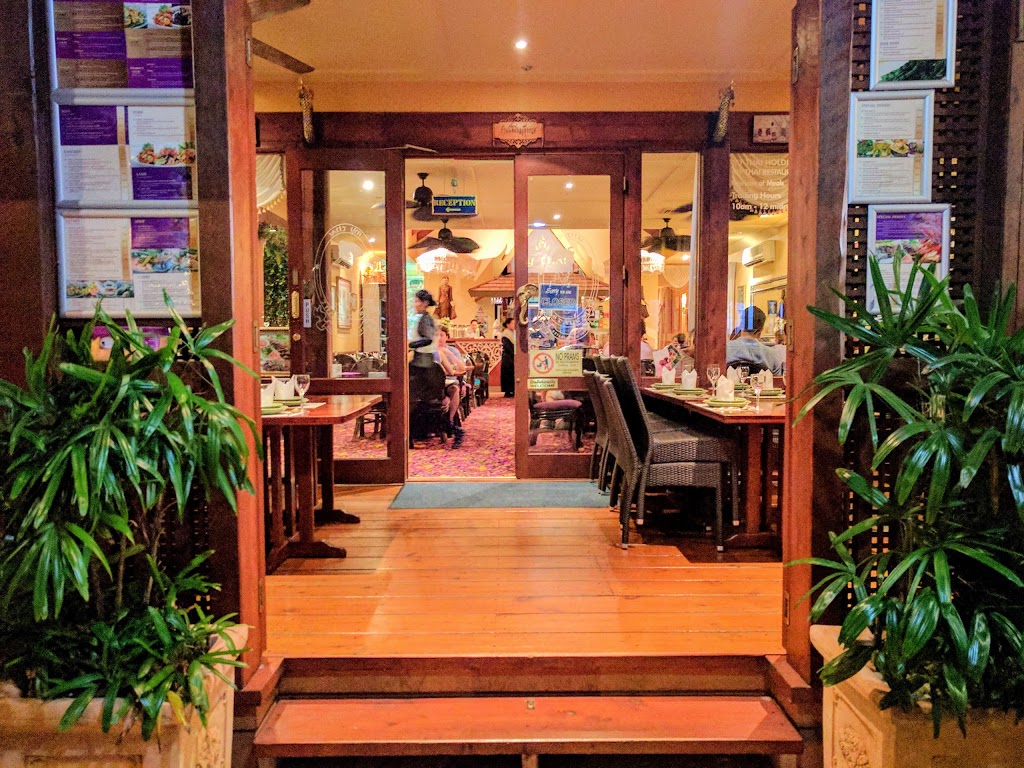 My Thai Restaurant | restaurant | 113 Haig Rd, Auchenflower QLD 4066, Australia | 0732177277 OR +61 7 3217 7277
