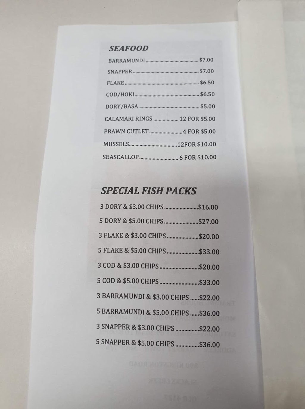 Fresh takeway fish & chips | meal takeaway | 7a/390 Kingston Rd, Slacks Creek QLD 4127, Australia | 0731330325 OR +61 7 3133 0325