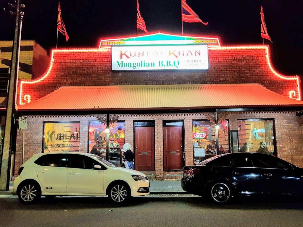 Kublai Khan Mongolian Barbecue Restaurant | 1-3 St Anns Pl, Parkside SA 5063, Australia | Phone: (08) 8272 8688