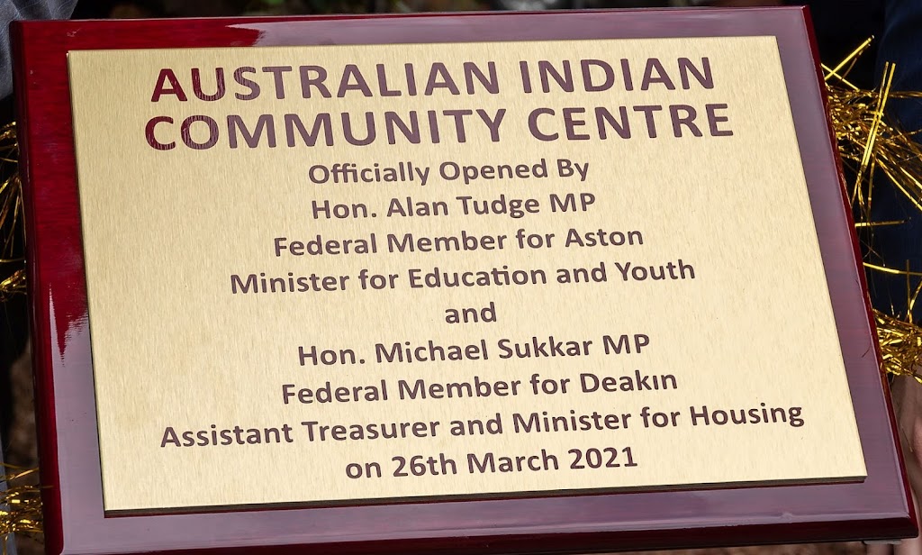 Australian Indian Community Charitable Trust | point of interest | 16/18 Kingsley Cl, Rowville VIC 3178, Australia | 0403777252 OR +61 403 777 252