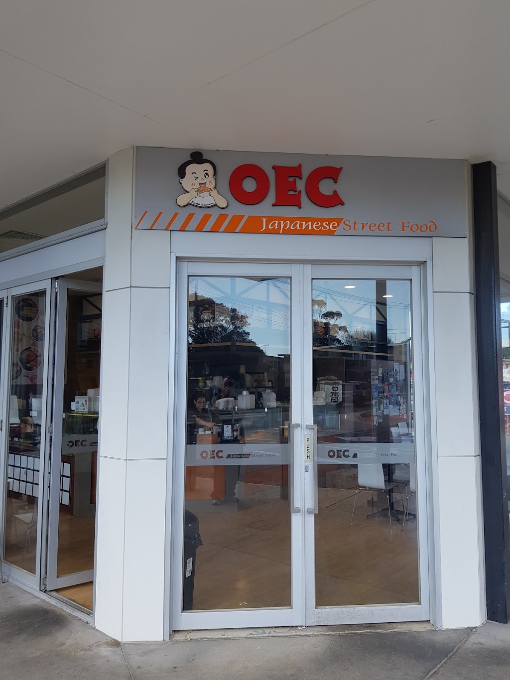 OEC Japanese Street Food | Shop 2, Torquay Village, 41 Bristol Rd, Torquay VIC 3228, Australia | Phone: (03) 5264 6888