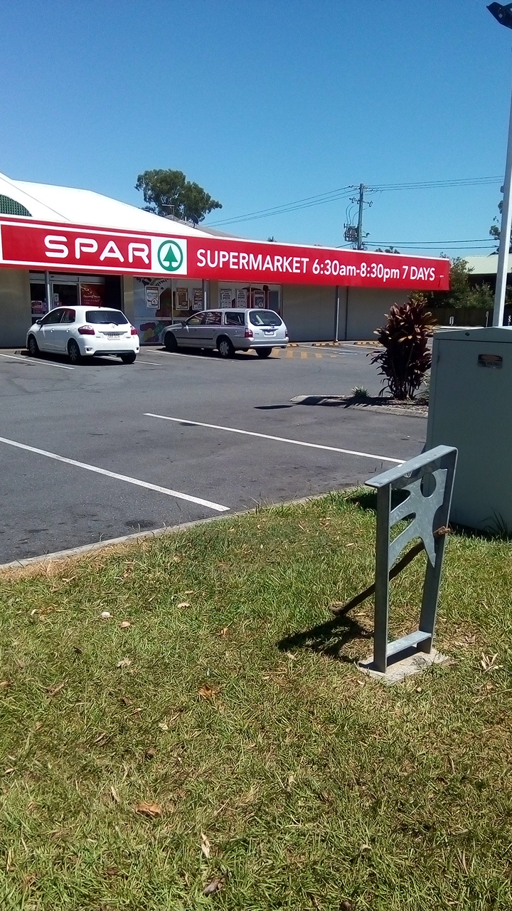 Spar | supermarket | 16 McKean St, Caboolture QLD 4510, Australia | 0754324988 OR +61 7 5432 4988