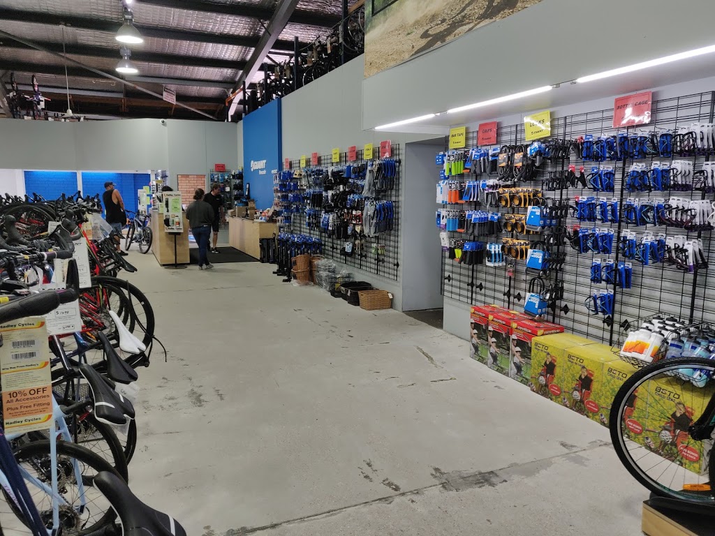 Hadley Cycles - Giant Newcastle | bicycle store | 1/37 Griffiths Rd, Lambton NSW 2299, Australia | 0249564440 OR +61 2 4956 4440