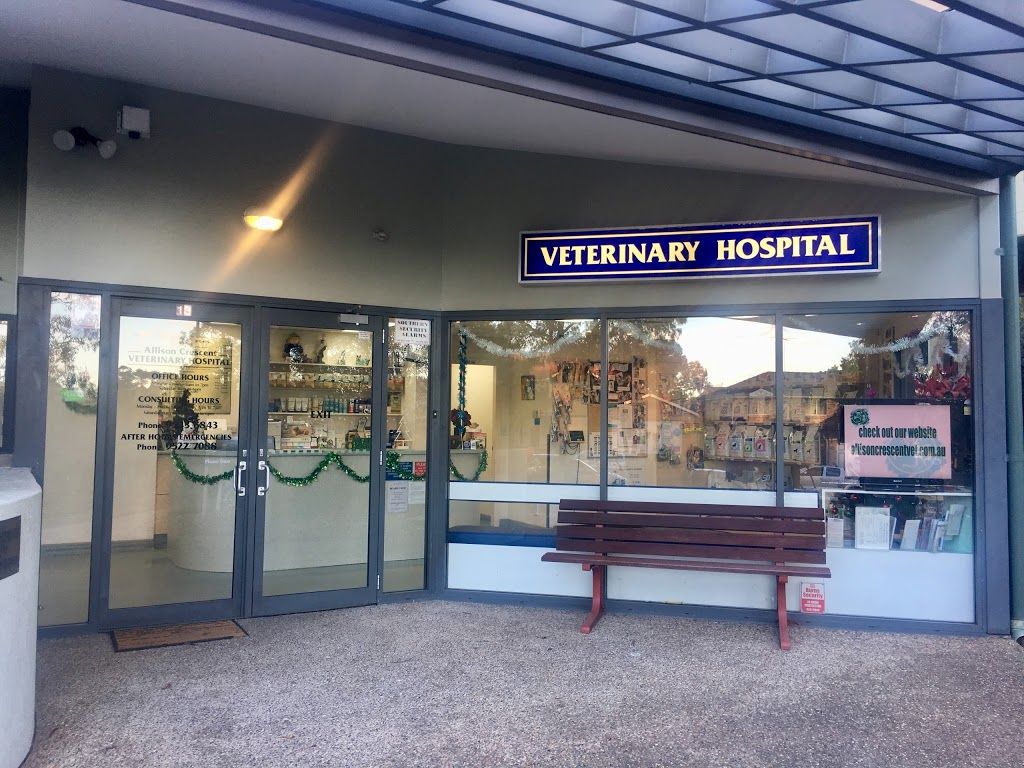 Allison Crescent Vet Hospital | veterinary care | Shop 13, Menai Metro, 72-80 Allison Cres, Menai NSW 2234, Australia | 0295435843 OR +61 2 9543 5843