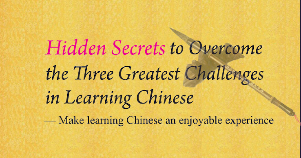 Sanbao Chinese Classroom | school | 57 Raimonde Rd, Eastwood NSW 2122, Australia | 0424622055 OR +61 424 622 055