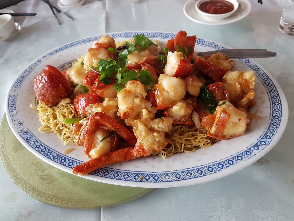 Eastern Court Chinese Restaurant | meal takeaway | 123-125 James St, Templestowe VIC 3106, Australia | 0398463077 OR +61 3 9846 3077