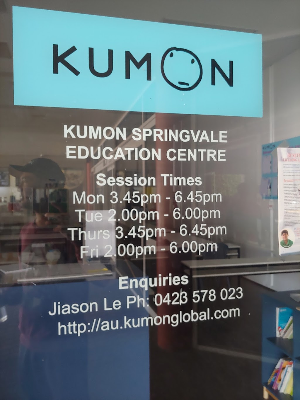 Kumon Springvale Education Centre | 8/792-806 Heatherton Rd, Springvale VIC 3171, Australia | Phone: 0423 578 023