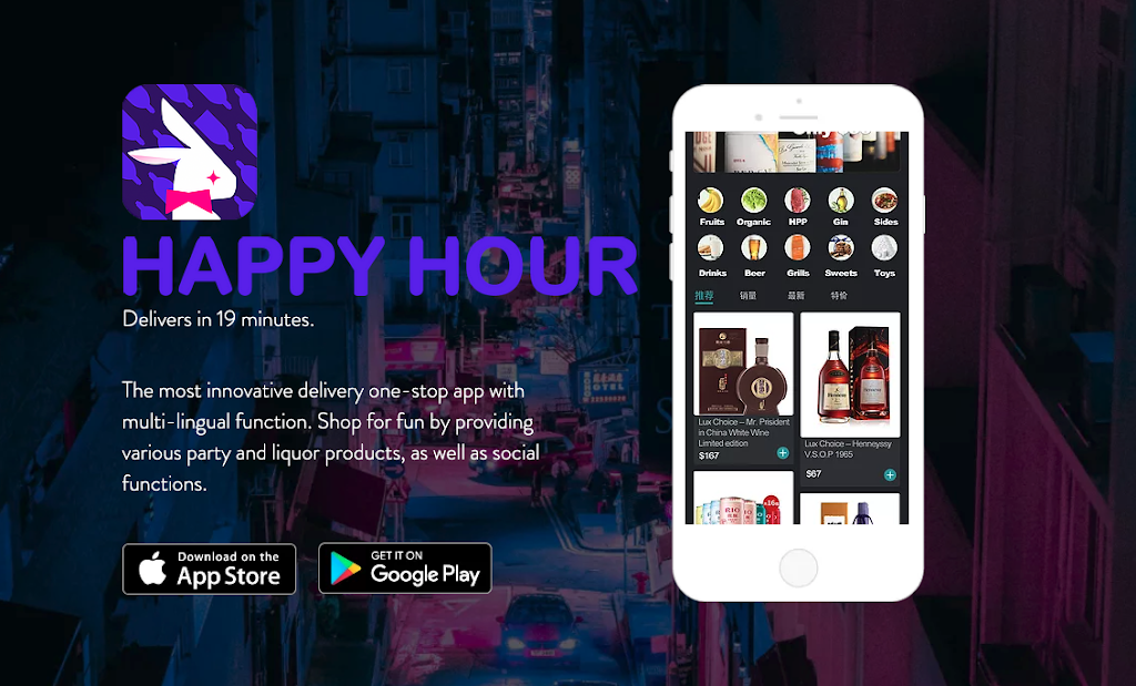 Happy Hour Delivery | Unit 1/206 B26, Eastwood SA 5063, Australia | Phone: (08) 7200 6622