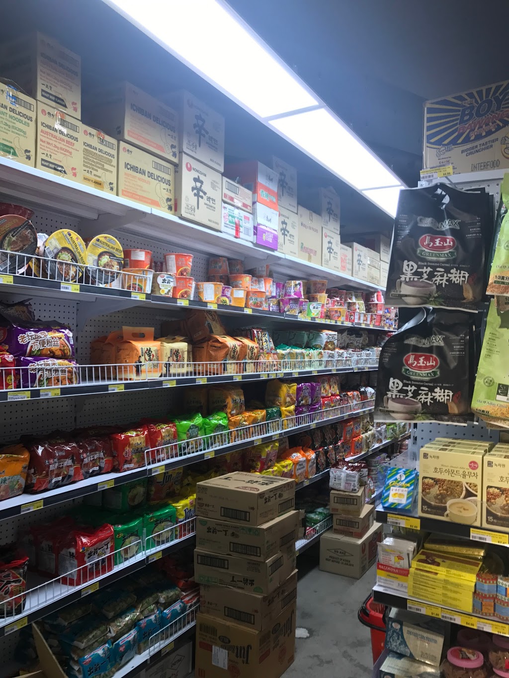 Unity Asian Supermarket | Harbourside shopping Centre, 2/10 Darling Dr, Sydney NSW 2000, Australia | Phone: 152765672